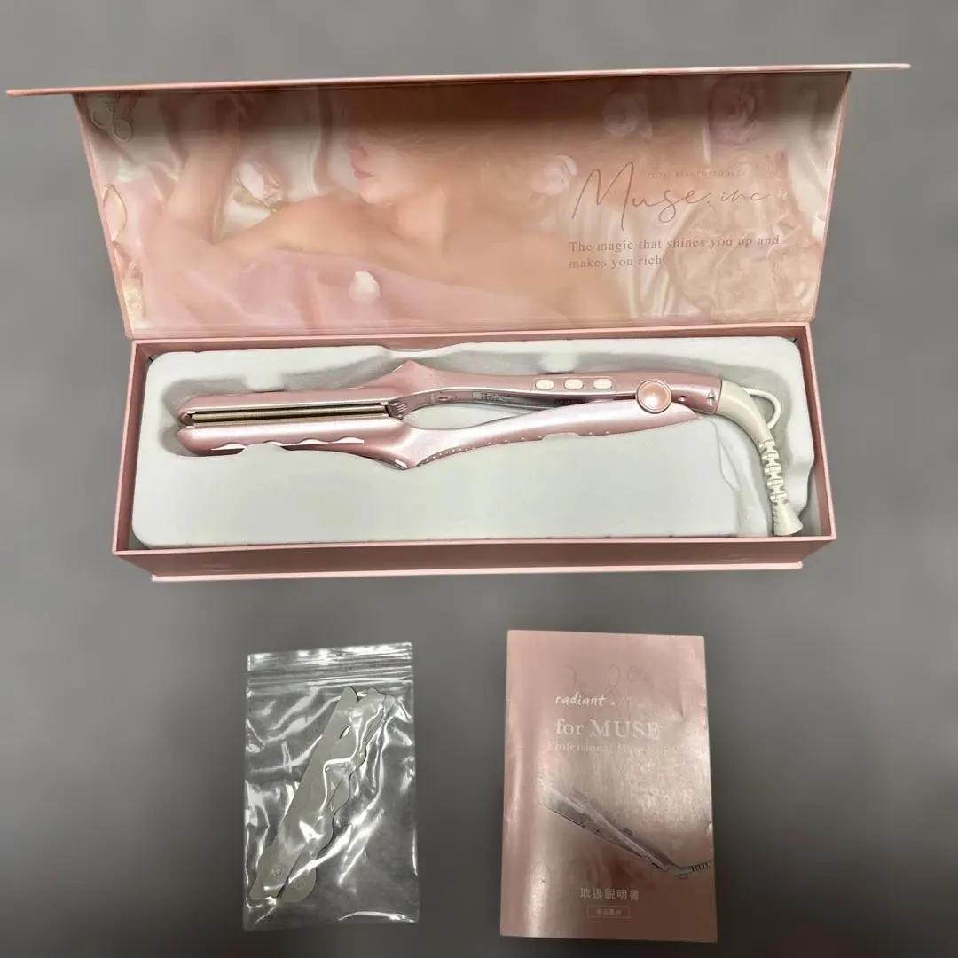 2026年最新】RADIANT for museの人気アイテム - メルカリ