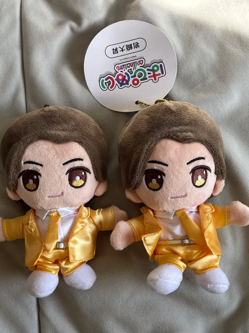 2026年最新】岩﨑大昇 はぴぬいの人気アイテム - メルカリ