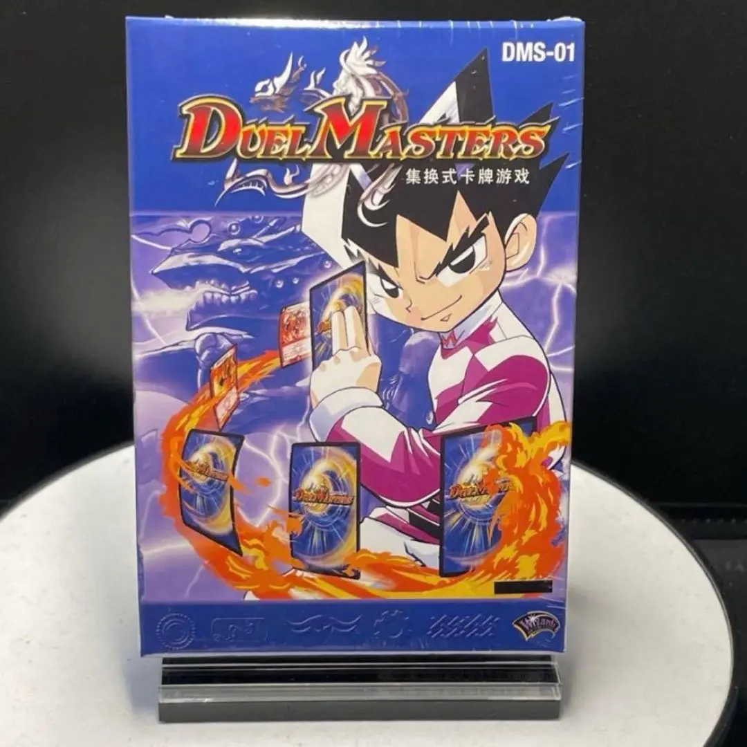 2026年最新】デュエマ中国語版の人気アイテム - メルカリ