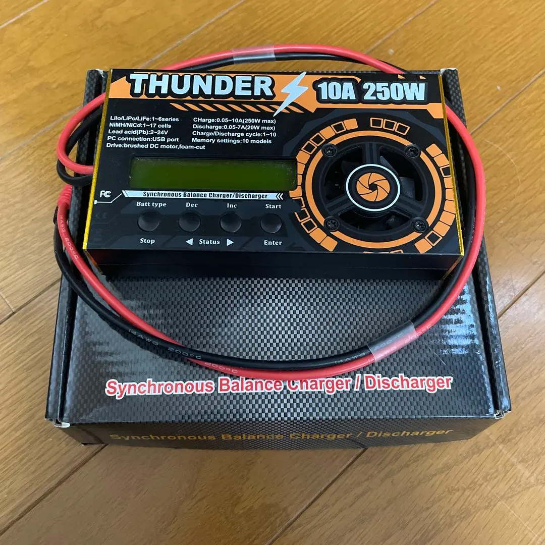 2026年最新】ミニ四駆 サンダー充電器の人気アイテム - メルカリ