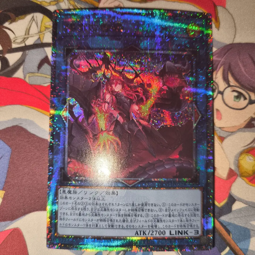 2026年最新】賜炎の咎姫 25thの人気アイテム - メルカリ