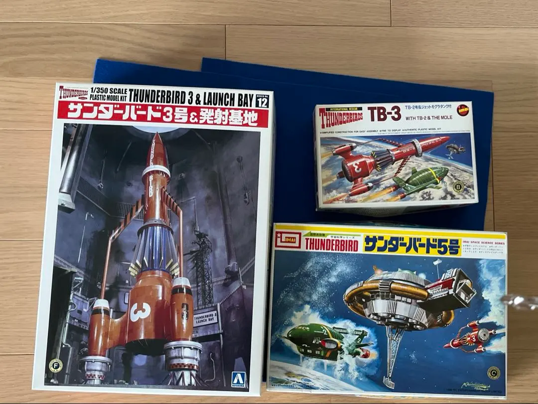 2026年最新】イマイ サンダーバード秘密基地の人気アイテム - メルカリ