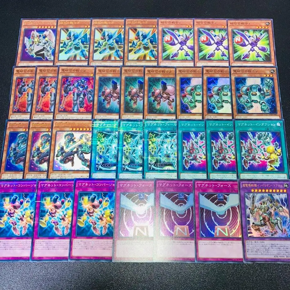 2026年最新】磁石の戦士δの人気アイテム - メルカリ