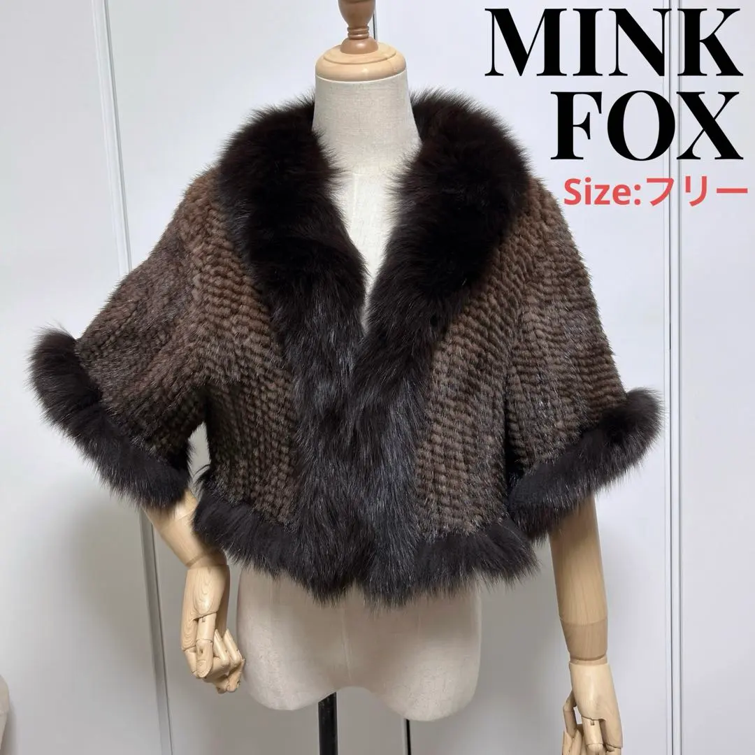 2026年最新】ミンクヤーンコートの人気アイテム - メルカリ