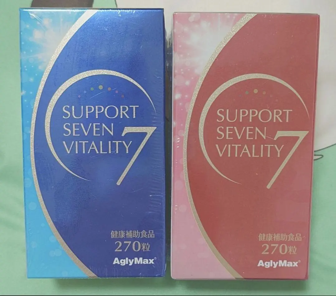 2026年最新】サポート7バイタリティ nhcの人気アイテム - メルカリ