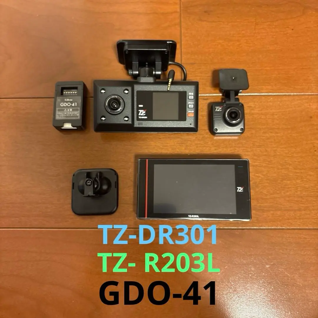2026年最新】tz－r203lの人気アイテム - メルカリ