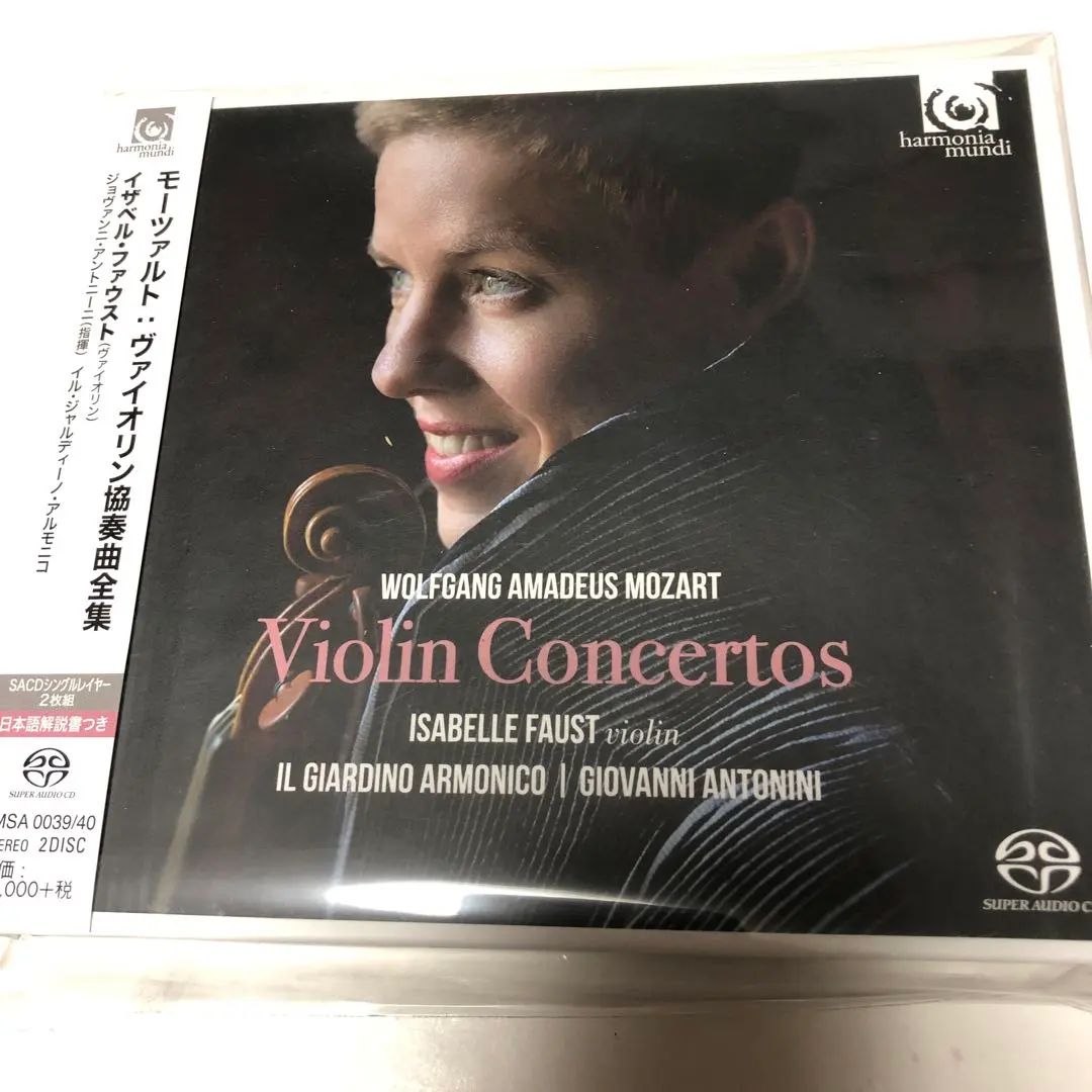 2026年最新】イザベルファウストの人気アイテム - メルカリ