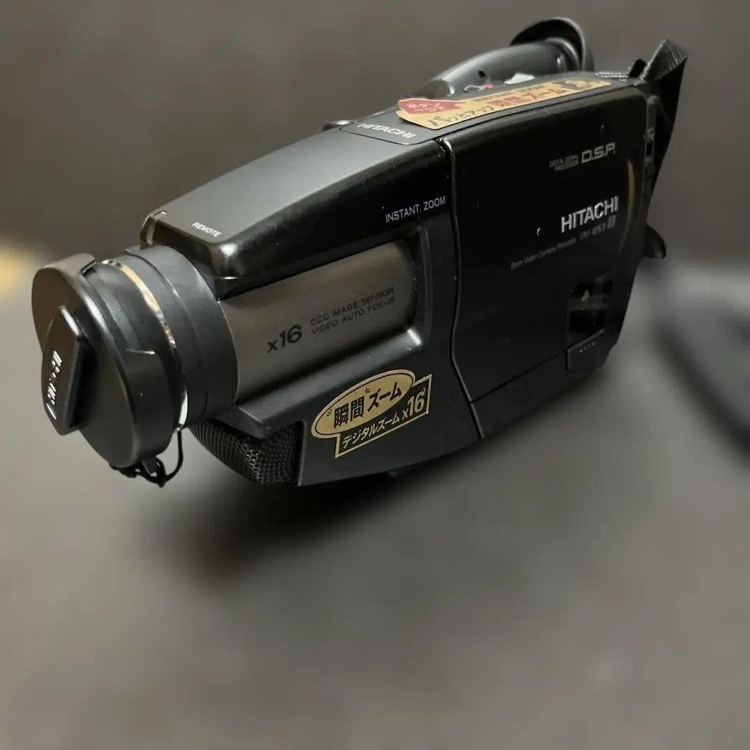 2026年最新】hitachi vmの人気アイテム - メルカリ