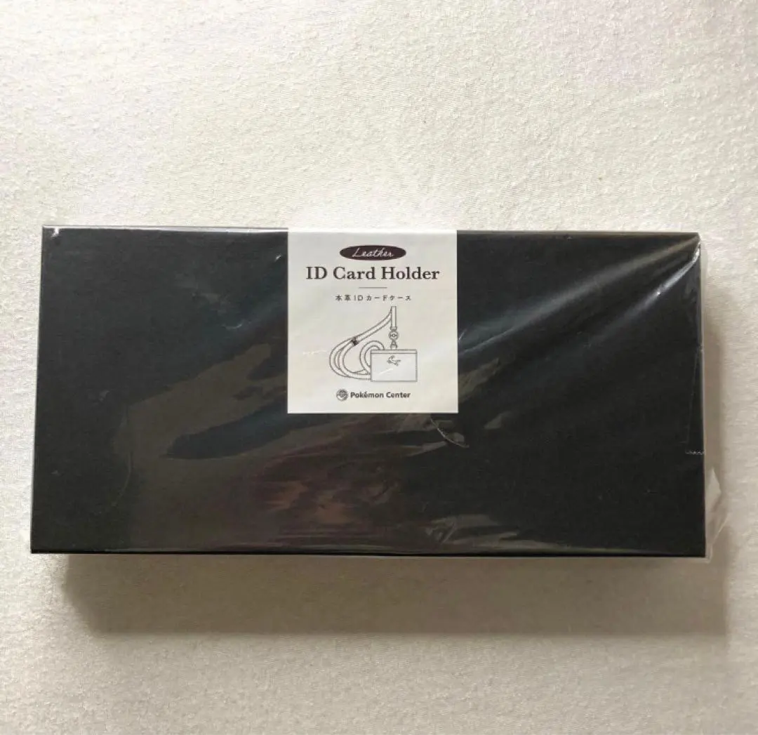 2026年最新】ブラッキー 本革 idの人気アイテム - メルカリ