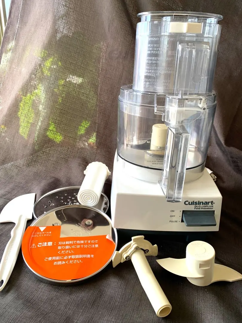 2026年最新】クイジナート dlc-10plusの人気アイテム - メルカリ