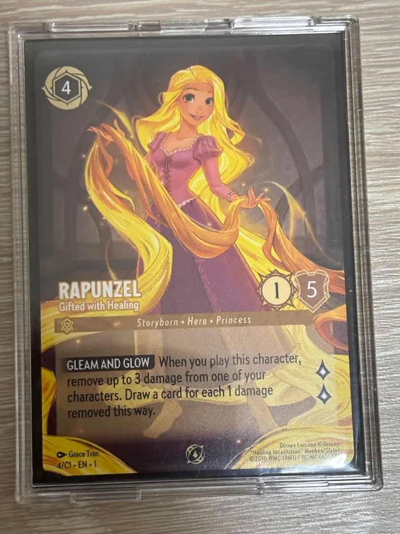 2026年最新】ロルカナ ラプンツェル プロモの人気アイテム - メルカリ