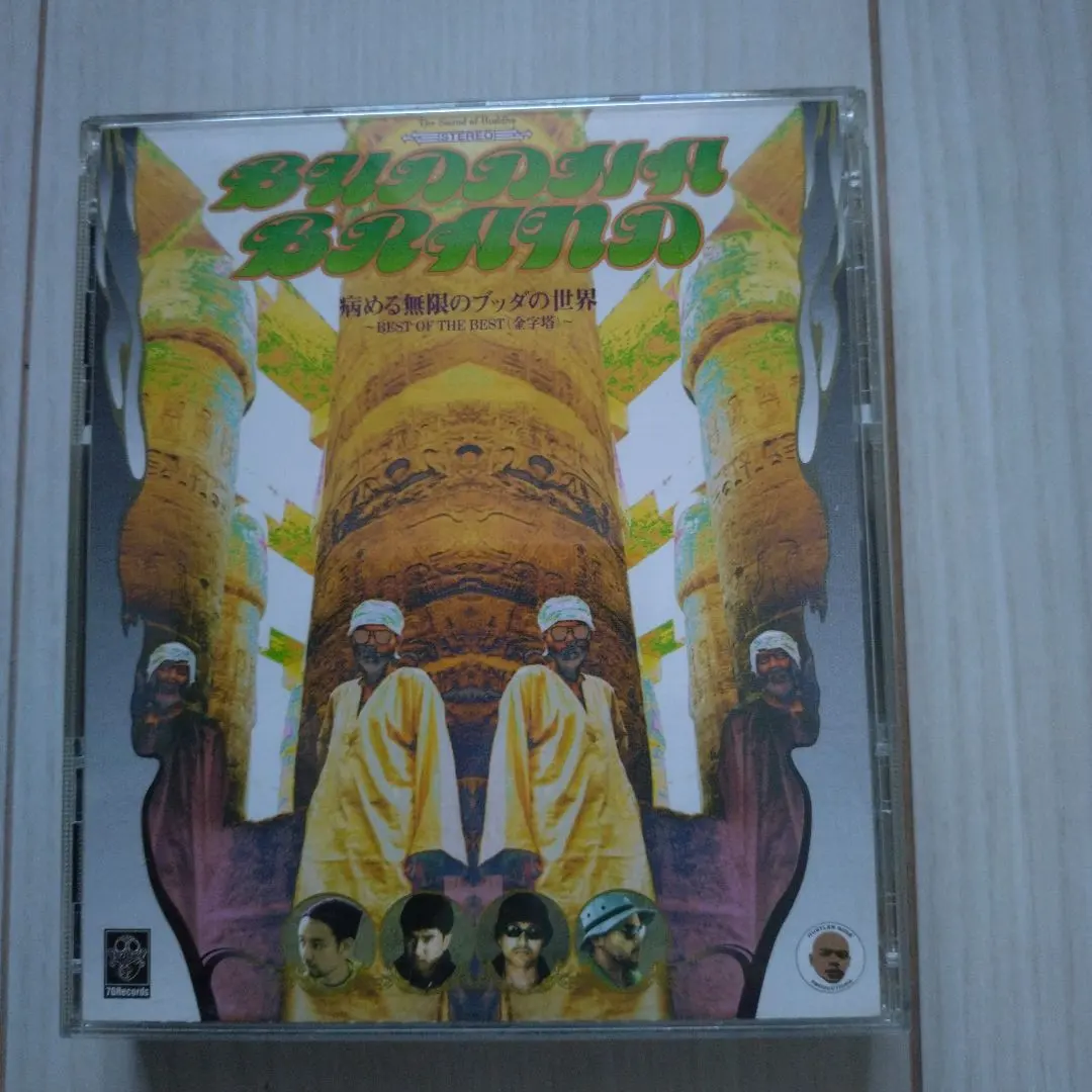 2026年最新】病める無限のブッダの世界 buddha brandの人気アイテム