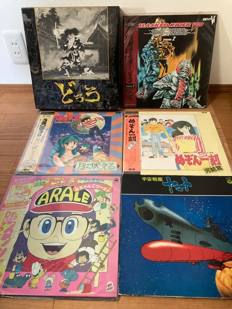 2026年最新】めぞん一刻 LD BOXの人気アイテム - メルカリ