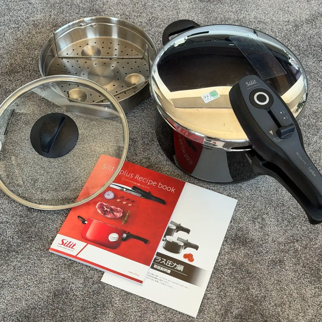 2026年最新】シリット sillit 圧力鍋の人気アイテム - メルカリ