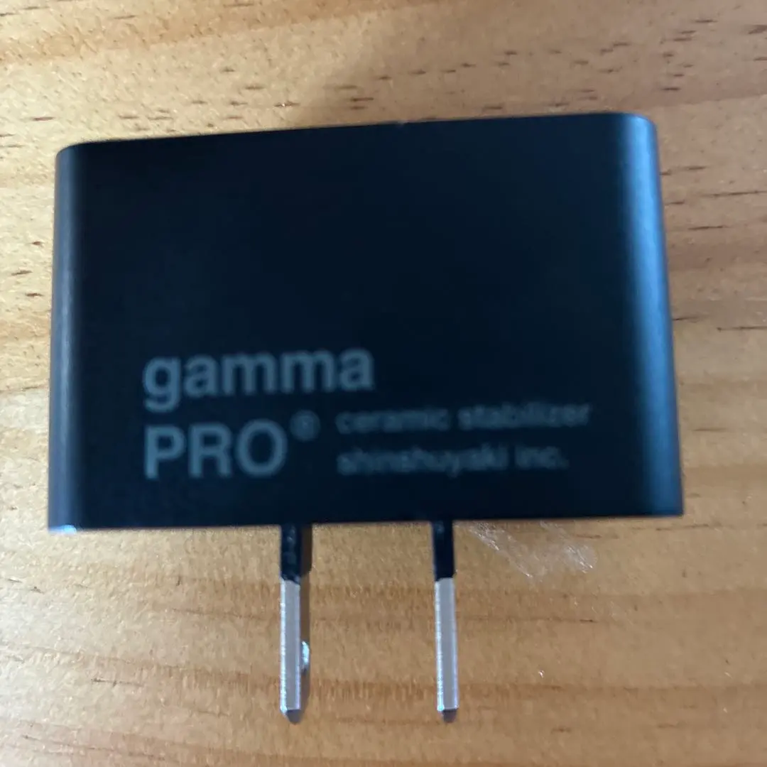 2026年最新】ガンマプロ 森修焼の人気アイテム - メルカリ