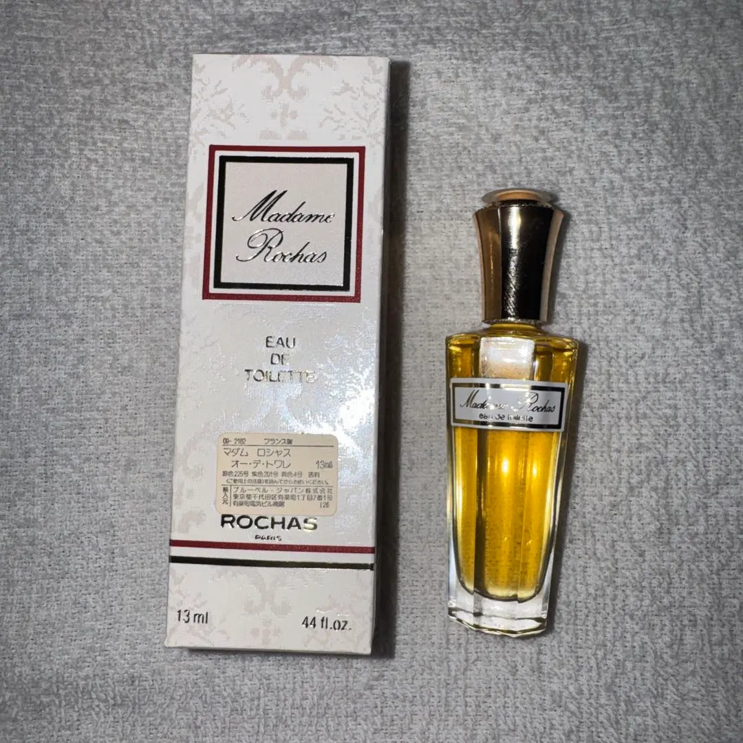 2026年最新】廃盤 ROCHASの人気アイテム - メルカリ