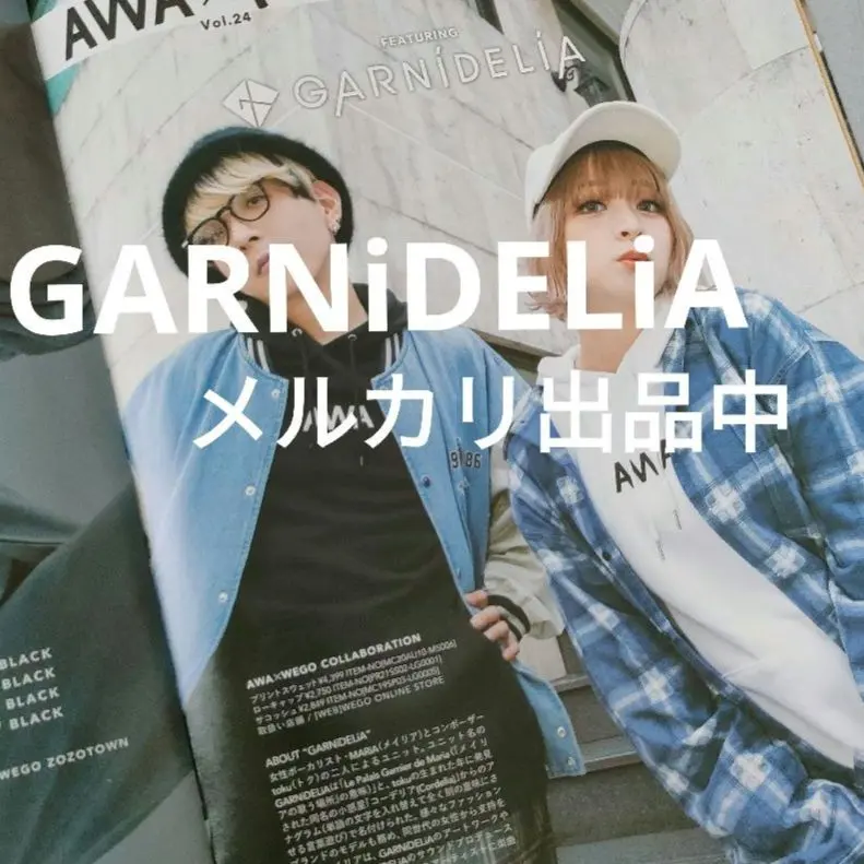 2026年最新】美依礼芽の人気アイテム - メルカリ