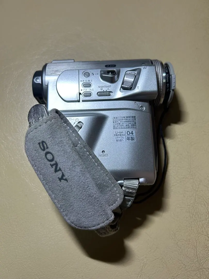 2026年最新】Dcr-pc350の人気アイテム - メルカリ