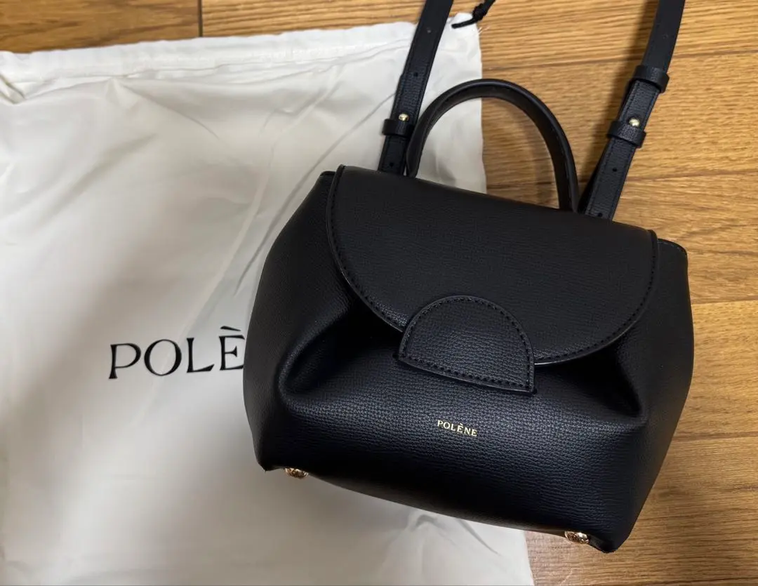 2026年最新】NUMÉRO un nanoの人気アイテム - メルカリ