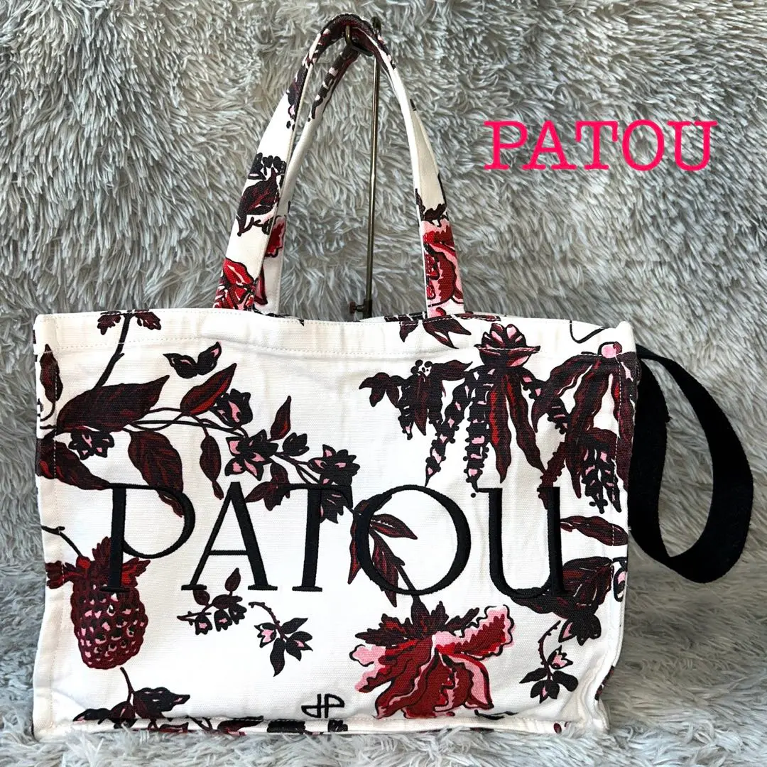 2026年最新】patou かごバッグの人気アイテム - メルカリ