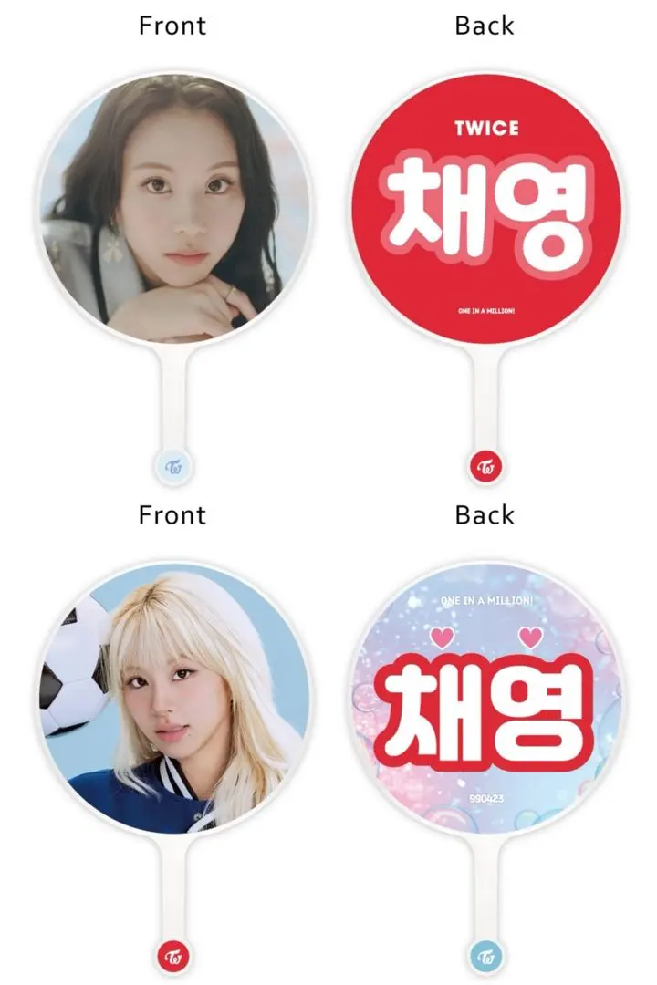 2026年最新】グループ名：TWICE うちわの人気アイテム - メルカリ