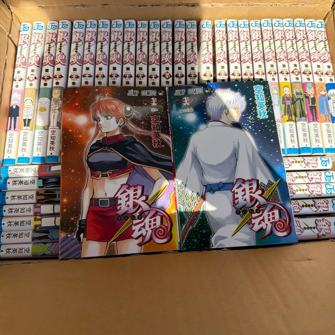 2026年最新】銀魂 全巻一冊の人気アイテム - メルカリ
