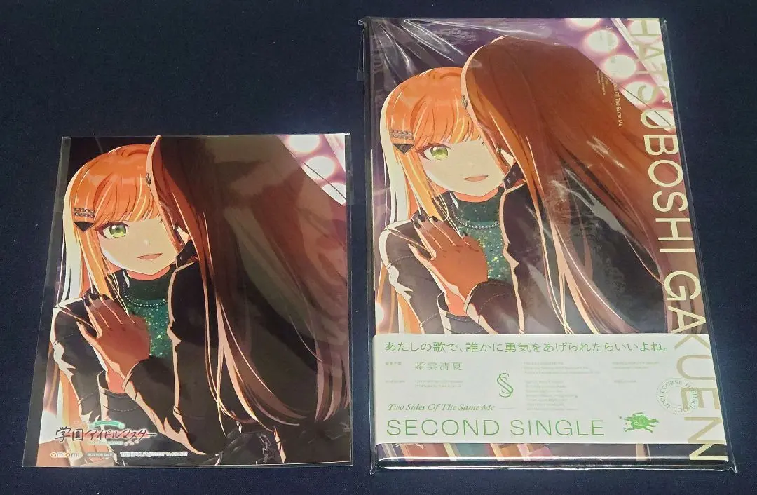 2026年最新】カクシタワタシの人気アイテム - メルカリ