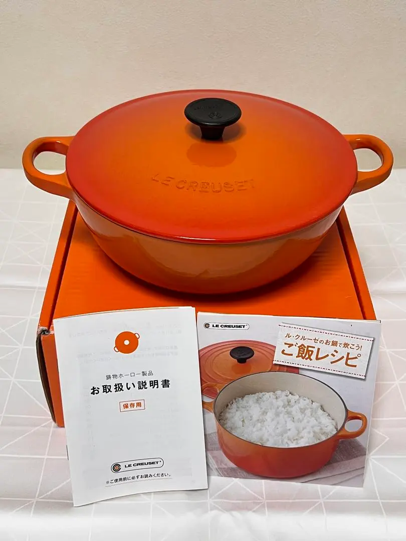 2026年最新】ル・クルーゼ マルミット 22の人気アイテム - メルカリ