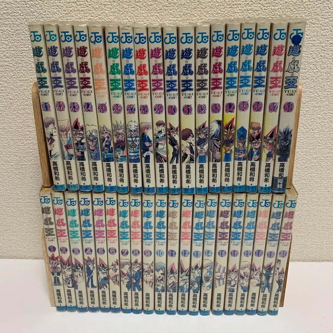 2026年最新】遊戯王 1-38巻 全巻の人気アイテム - メルカリ