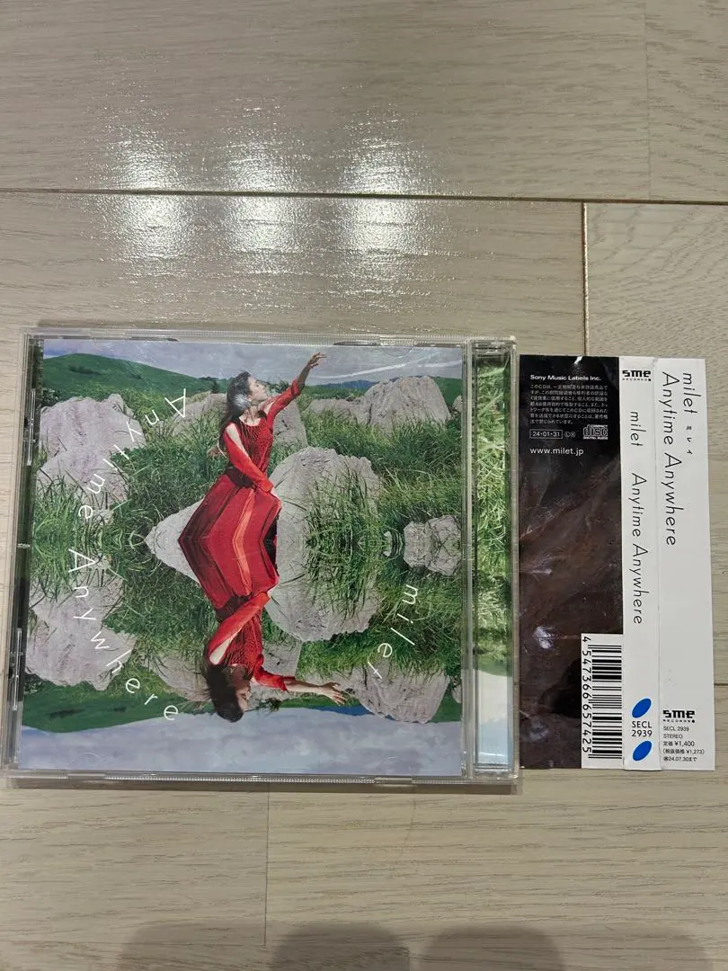 2026年最新】anytime anywhere milet cdの人気アイテム - メルカリ