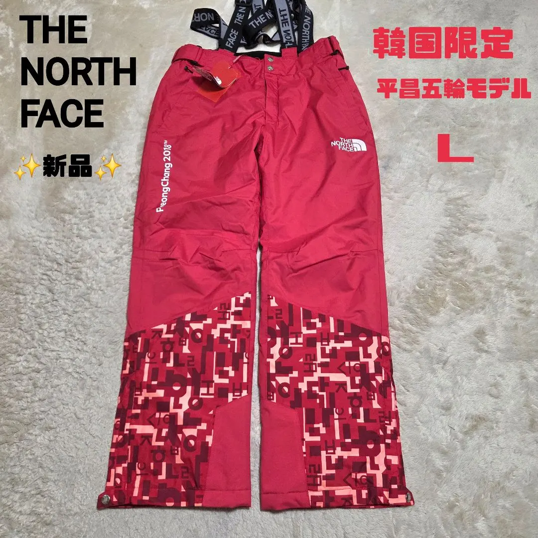 2026年最新】平昌オリンピック スノーボードの人気アイテム - メルカリ