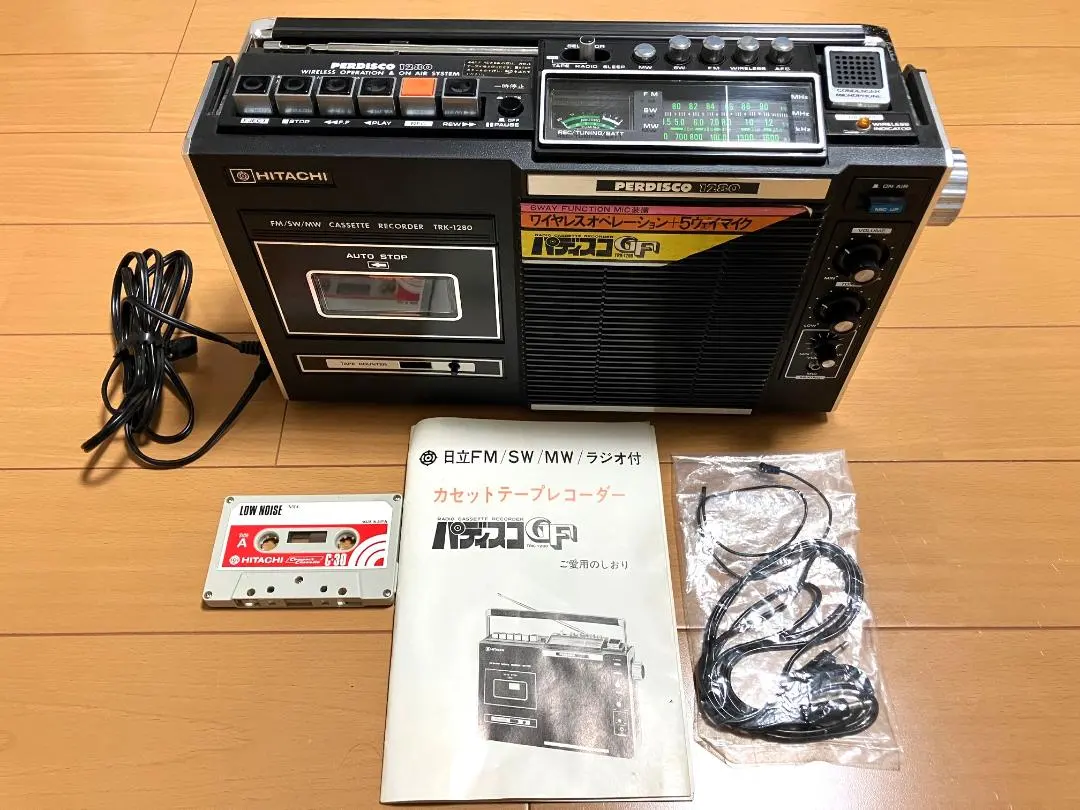 2026年最新】日立パディスコの人気アイテム - メルカリ