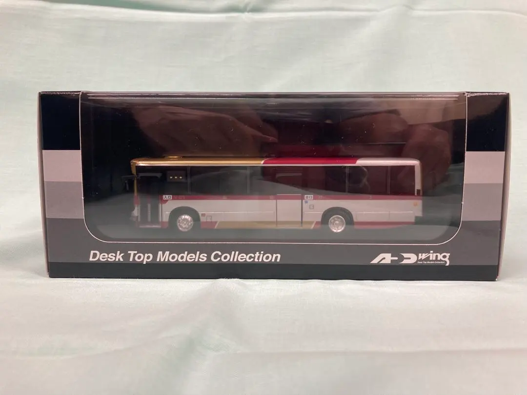 2026年最新】アドウイングバスの人気アイテム - メルカリ