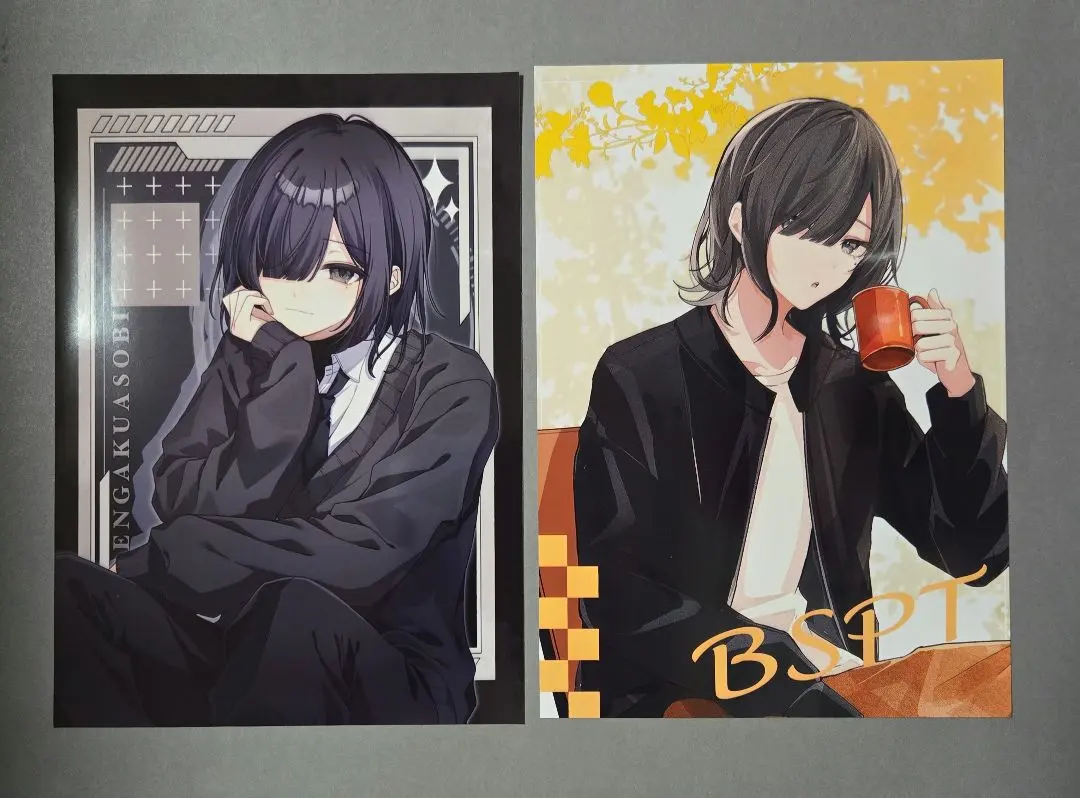 2026年最新】苑楽アソビの人気アイテム - メルカリ