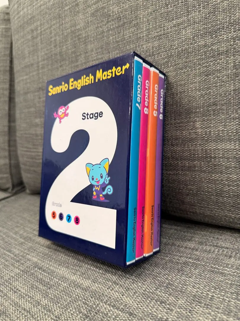 2026年最新】サンリオイングリッシュマスター フルセットの人気