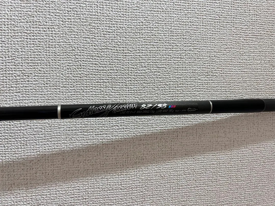 2026年最新】エンドレスパッションの人気アイテム - メルカリ