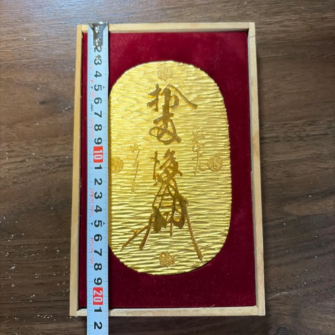 2026年最新】天正大判 24KGPの人気アイテム - メルカリ