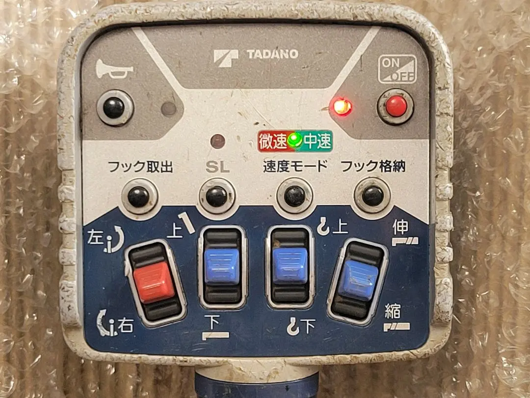 2026年最新】RCS-FT1の人気アイテム - メルカリ