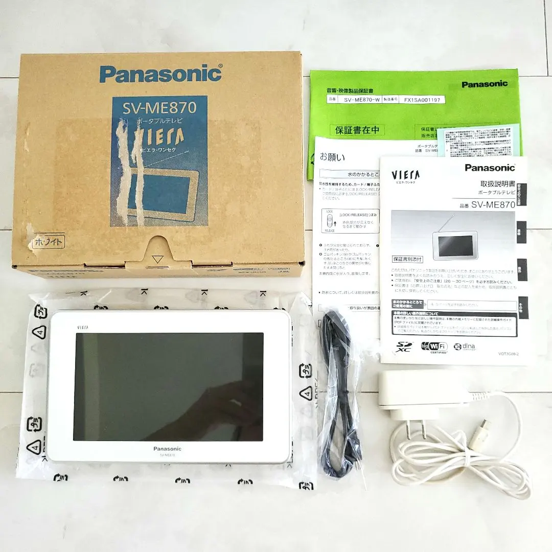 2026年最新】sv-me870の人気アイテム - メルカリ