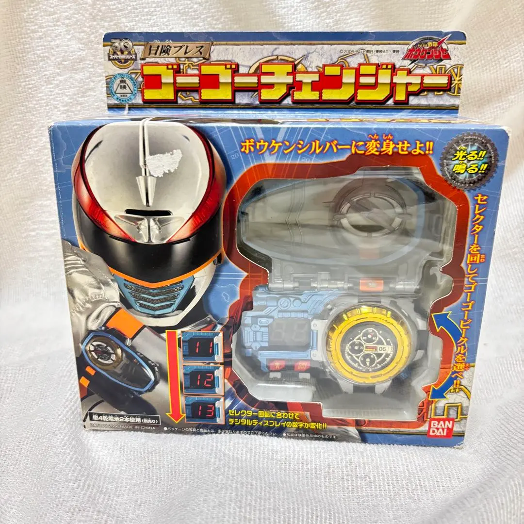 2026年最新】轟轟ボウケンジャー ゴーゴーチェンジャーの人気アイテム