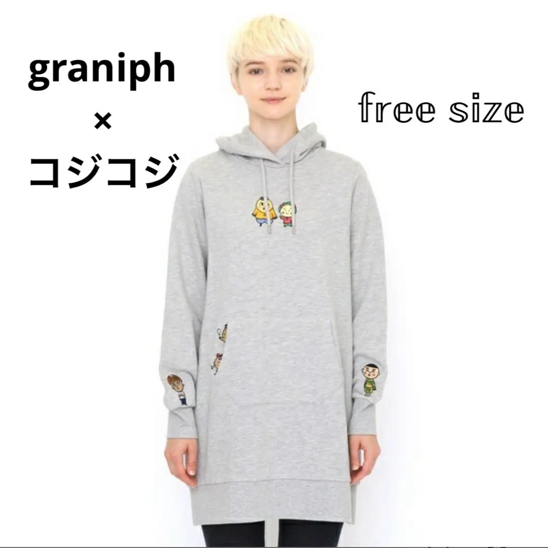 2026年最新】glay jiro パーカーの人気アイテム - メルカリ