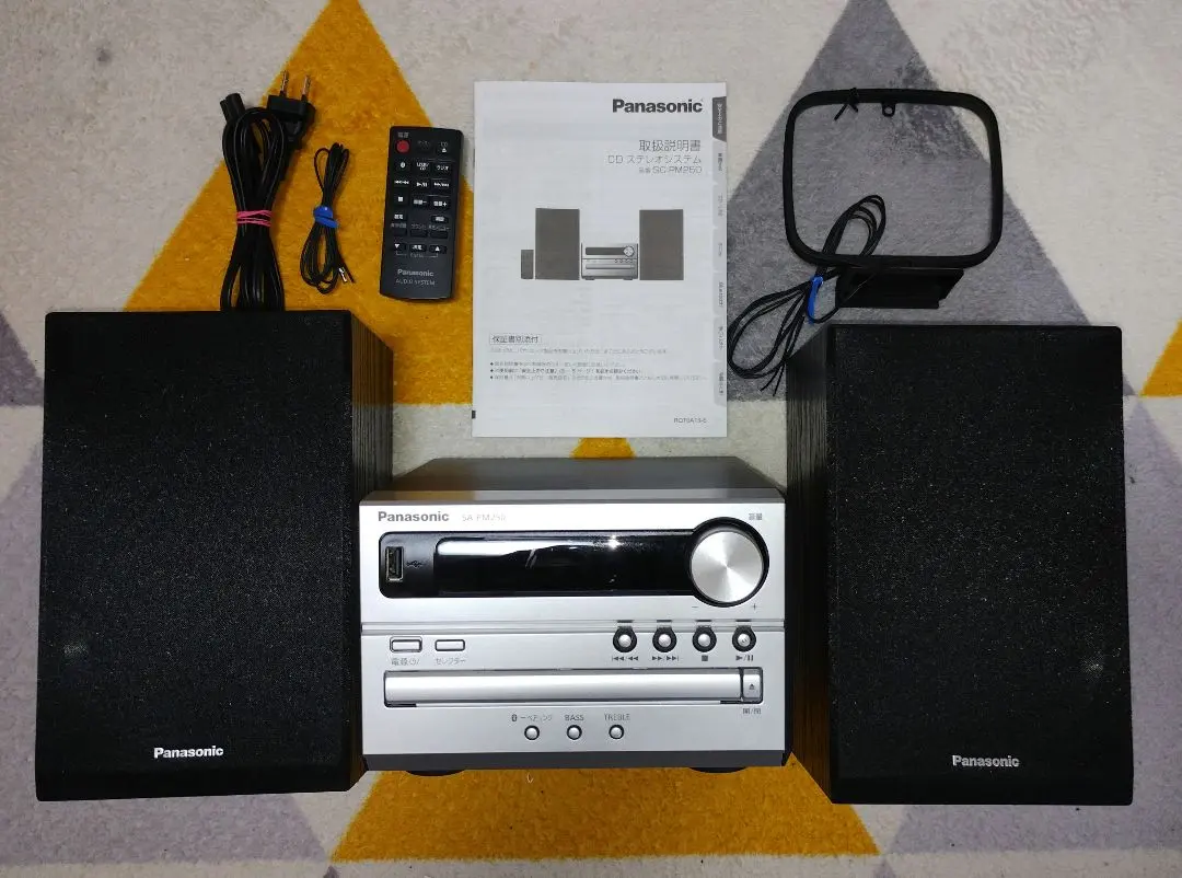2026年最新】panasonic sa-pm250の人気アイテム - メルカリ