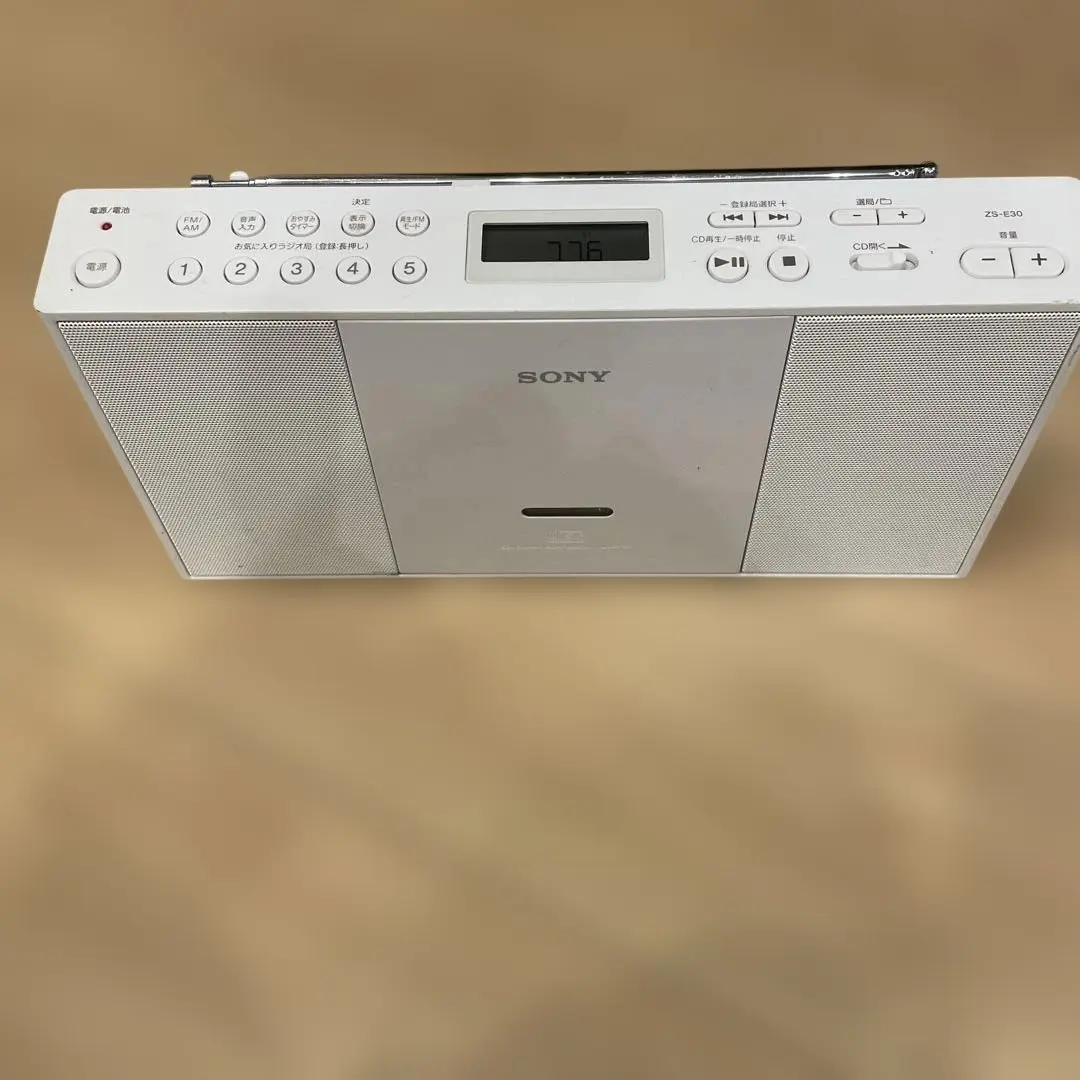 2026年最新】zs-e30の人気アイテム - メルカリ