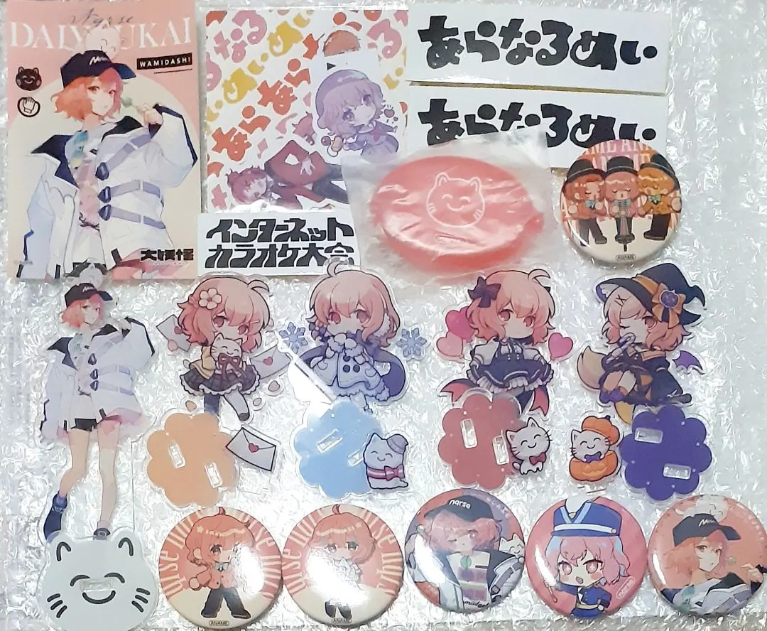 2026年最新】nqrse サイン 缶バッジの人気アイテム - メルカリ