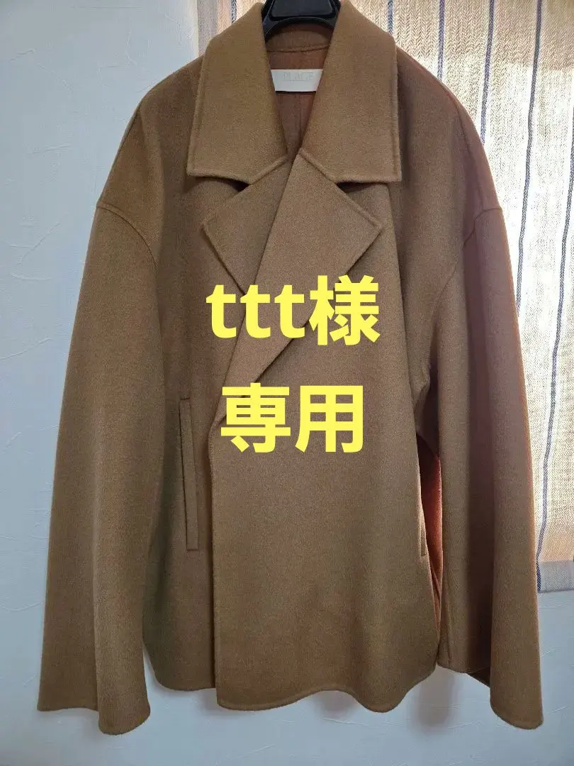 2026年最新】PLAGE ハミルトン リバーシャツジャケットの人気アイテム