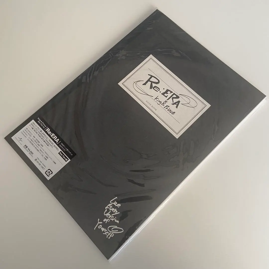 2026年最新】キンプリ re:era ティアラ盤の人気アイテム - メルカリ