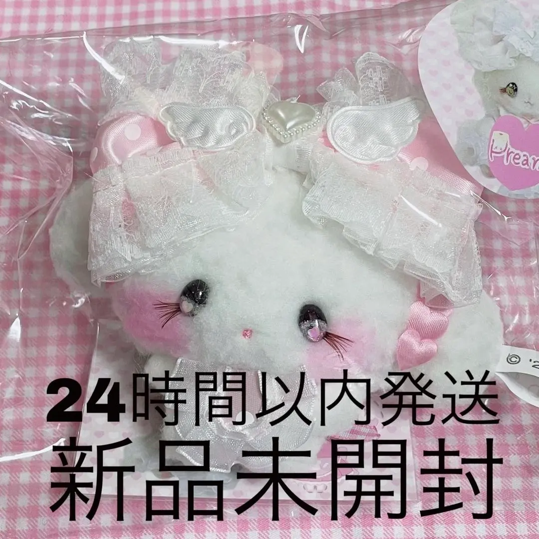2026年最新】pream ぬいぐるみの人気アイテム - メルカリ