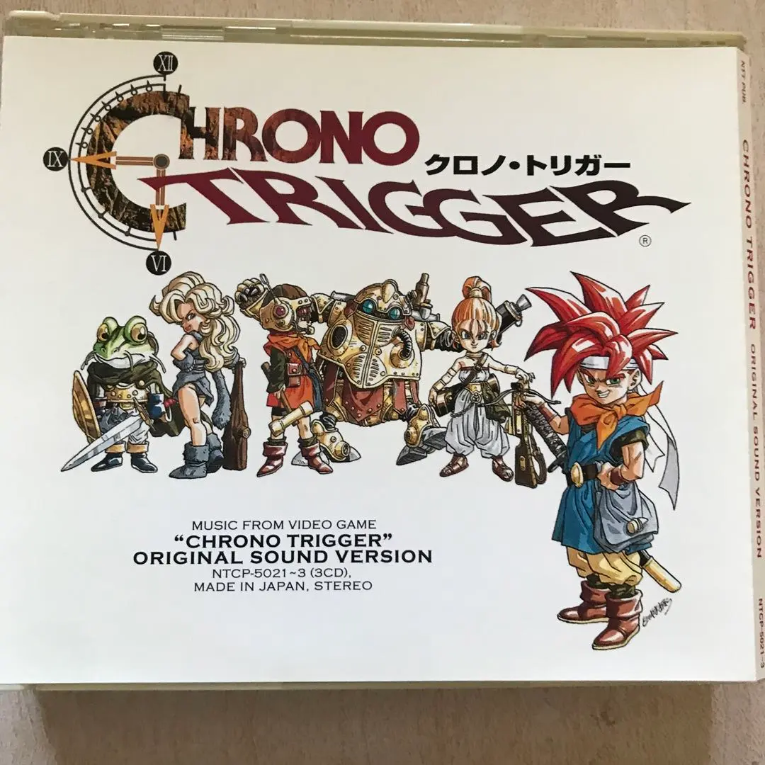 2026年最新】体験版 クロノ・トリガーの人気アイテム - メルカリ