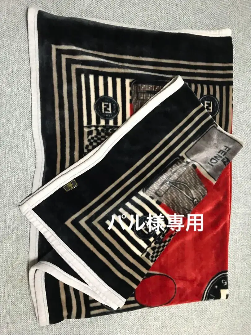 2026年最新】Fendi 毛布・ブランケットの人気アイテム - メルカリ