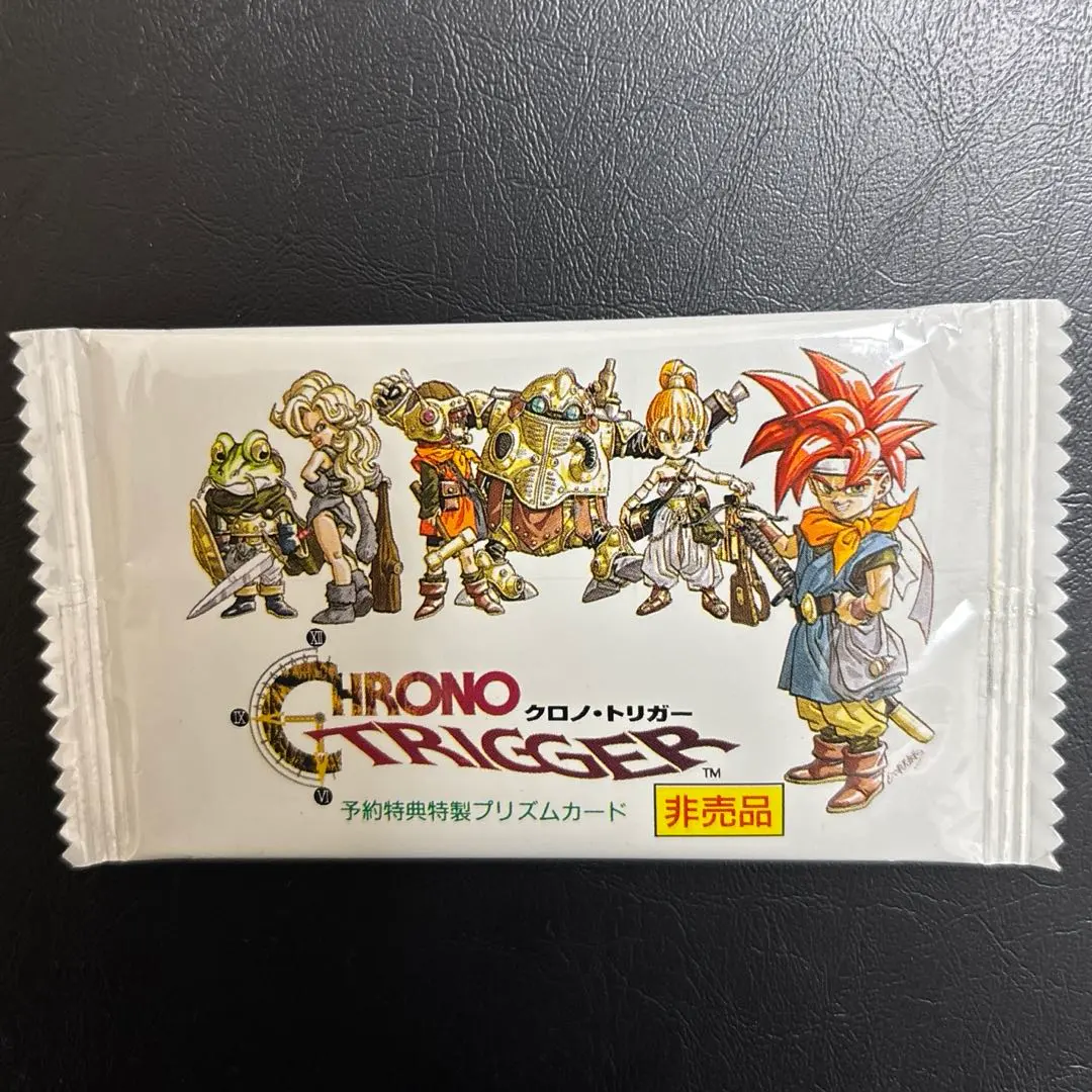 2026年最新】クロノトリガー カード 魔王の人気アイテム - メルカリ